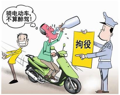 我天請問電瓶車為什么充不進電？