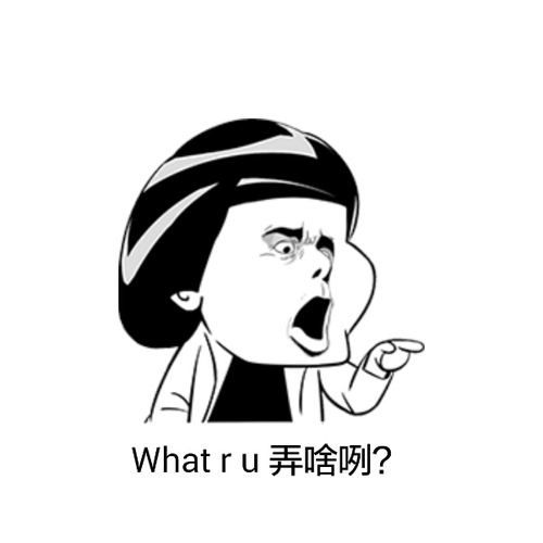小區(qū)充電站的工作原理是what？