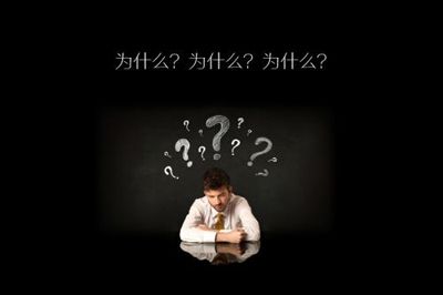 電動車電池充電過度發(fā)燙是什么原因？怎么解決？